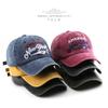 Male Personality Travel Sunscreen Sunshade Sun Hat Washed Old Retro Letter Embroidered Baseball Cap