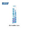 FAWNMUM Single-Tuft Orthodontic Toothbrush
