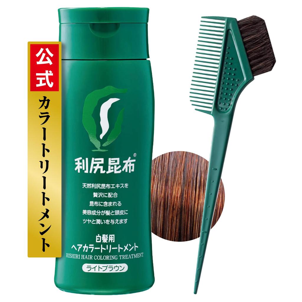 Sastty Rishiri Hair Color Treatment for Gray 200g Horsehair Brush Comb for Color (Light Brown) Hair, (Includes & Care)