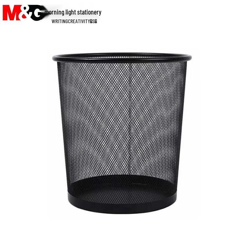 M&G Small Metal Mesh Office Waste Bin