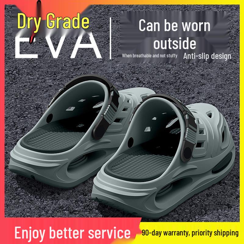Men's 2025 Non-Slip Odor-Resistant Thick Sole Driving Sandals