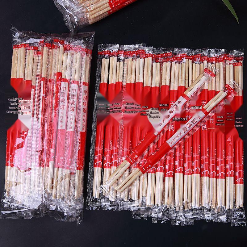 Jednorázové hůlky NHZHIW