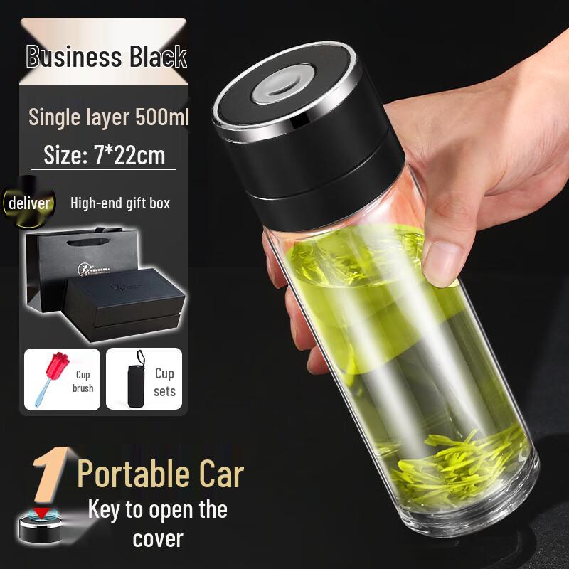 MINGHUI One-Touch Tea Separation Glass Bottle