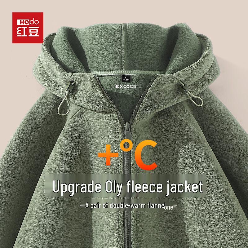 Hodo Men s Aoli Fleece Thickened Warm Hoodie M