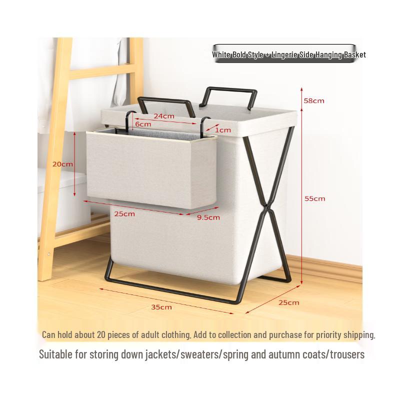 Lion Search Foldable Storage Basket