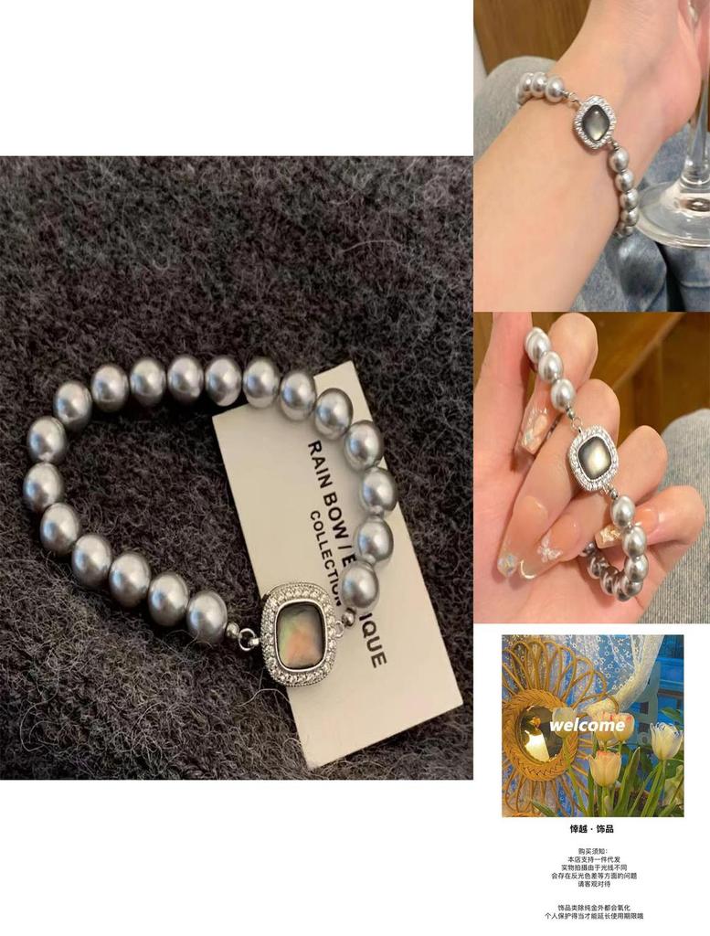 High-end French Style Geometric Pearl Bracelet For Women Chic And Sophisticated