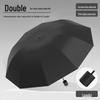 Men's High-End Automatic Folding Umbrella, UV Protection & Rainproof, Customizable for Business and Sunshade.