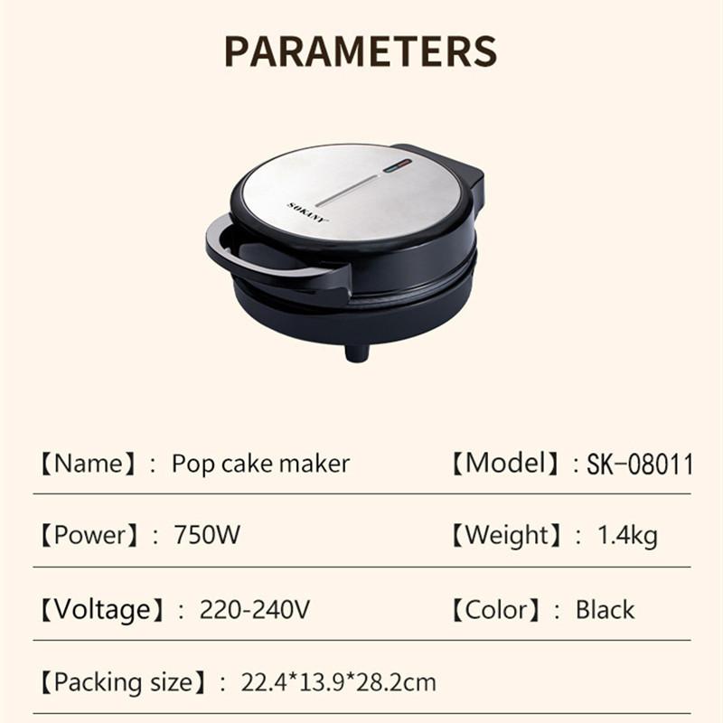 

750 Вт Антипригарная форма для кексов Бытовая форма для пончиков такояки Электрическая машина для приготовления поп-кейков высокой мощности