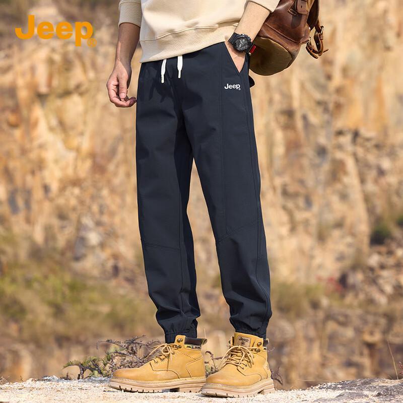 Jeep Men's Loose Fit Autumn/Winter Jogger Pants
