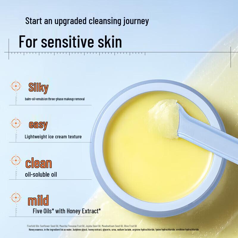 Foellie Dr. Blue Fat Makeup Remover Balm