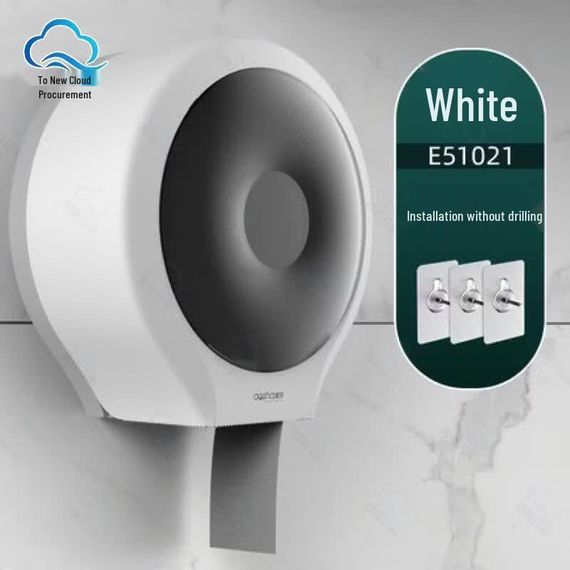 Zhixin Yuncai Wall-Mounted Tissue Dispenser