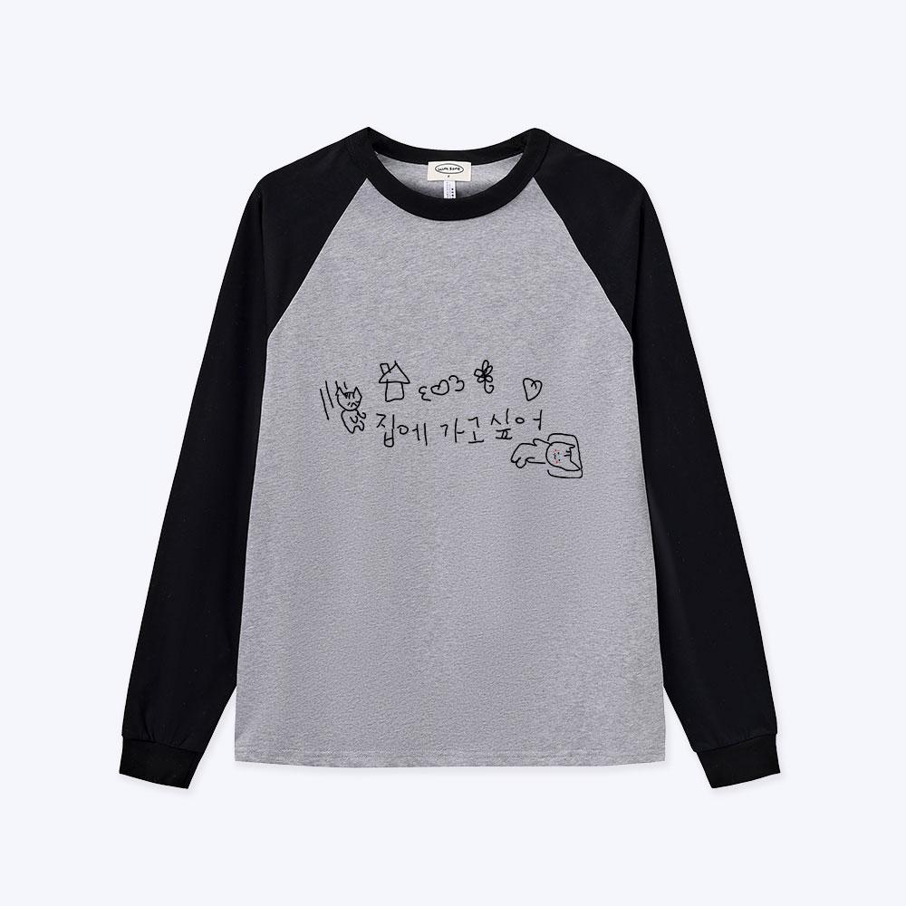 Wideusseom [Withsome Made] Mara Cat Wants To Go Home You & Raglan T-Shirt