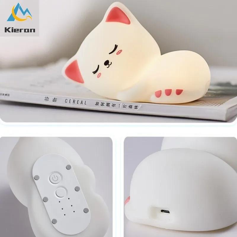 Veilleuses LED Chat en Silicone Souple Sept Couleurs Rechargeable USB Enfants Bébé Lampe de Sol Décor de Chambre Cartoon Créatif