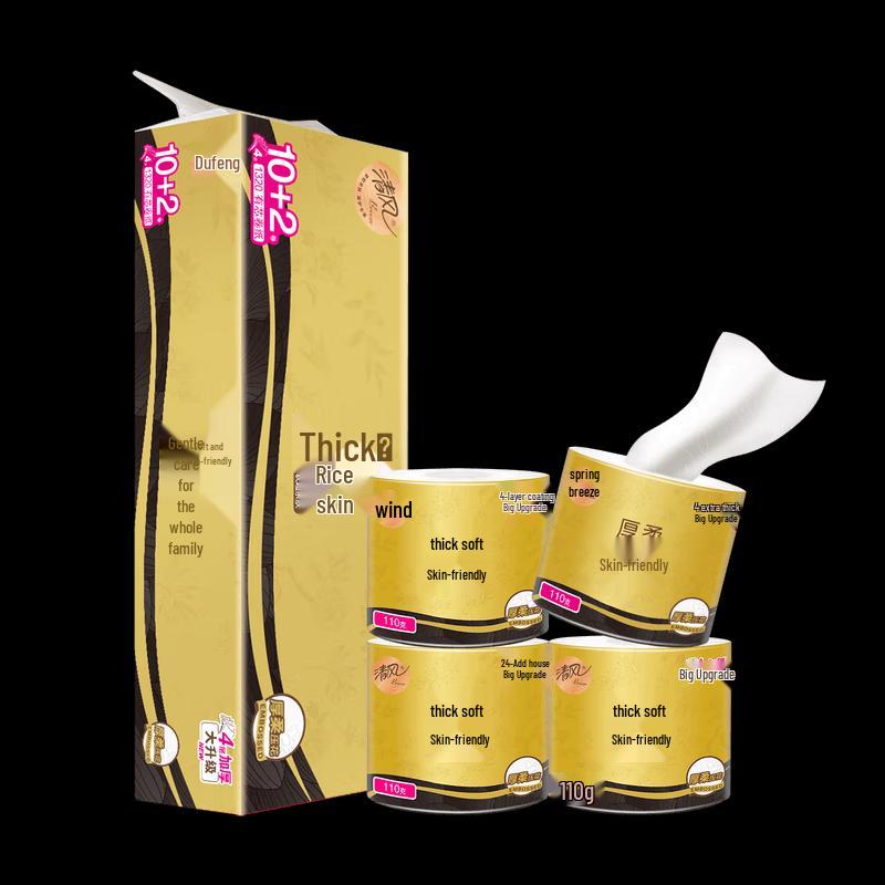 Qingfeng Black Gold 4-Ply Cored Toilet Paper