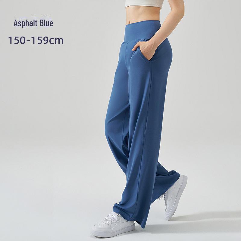 NS Women's High-Waist Wide-Leg Yoga Pants - Breathable, Casual, and Elegant Drape Design
