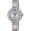 Casio SHS-4530SPGJ-7AJF Solar Watch Sapphire Glass Women's Pink Blue