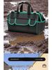 Durable Waterproof Tool Bag for Carpenter/Electrician - Portable, Thickened, Wear-Resistant, Multi-Functional Tote