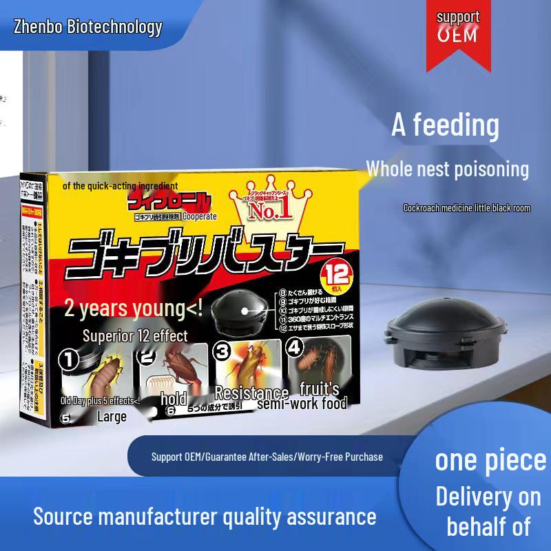 Killer Card Roach Bait Gel - Little Black Room Solution