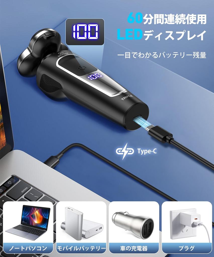 Electric Shaver New Release Rotary Shaver for Close 3D Floating Wet Dry Nose Hair Trimmer Gentle On Low Fast Ideal for Business and Car Suitable for