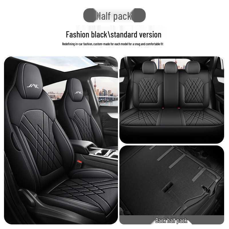 Leather Car Seat Cushion for JAC Sehol A5: All-Season Model Note Model Year