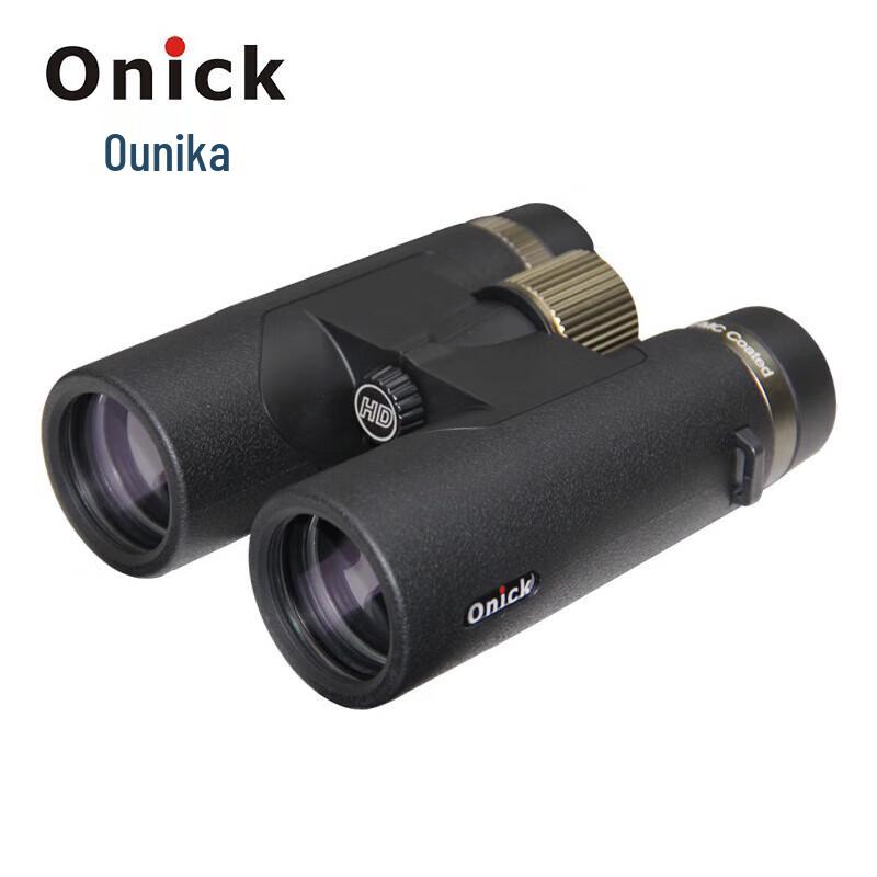 

Onick Skyeye 8x42 HD Waterproof Binoculars