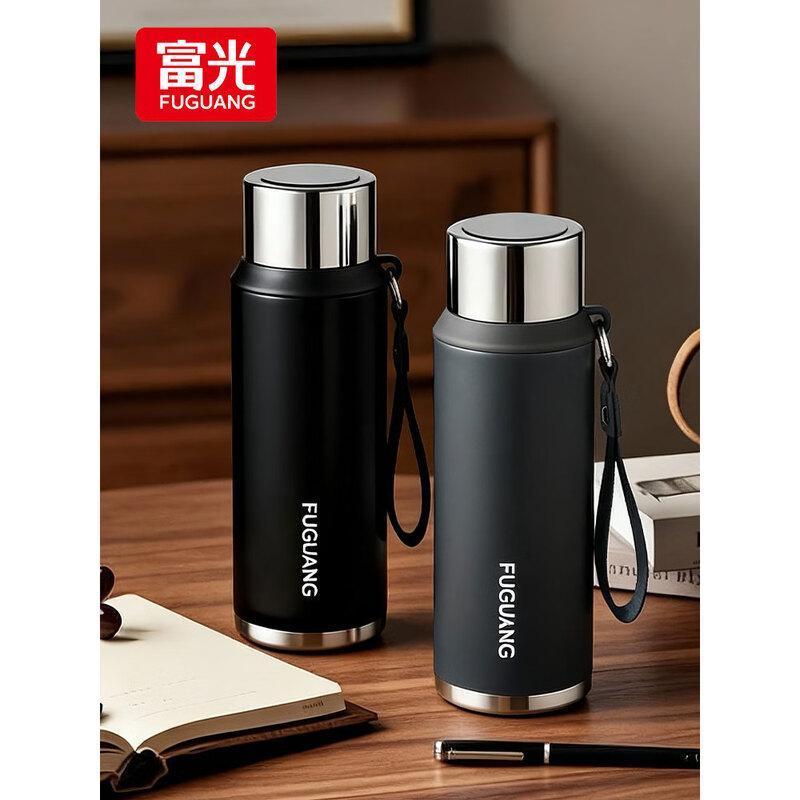 FUGUANG 800ML Vacuum Insulated Thermos Cup