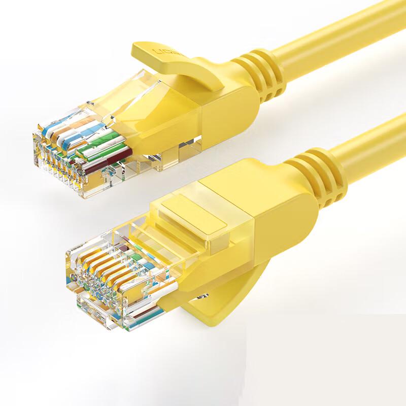 

UGREEN Cat5e Non-Shielded Gigabit Ethernet Cable