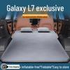 Galaxy L7 Car Inflatable Mattress: Perfect Trunk-Leveling Air Cushion Bed for Geely