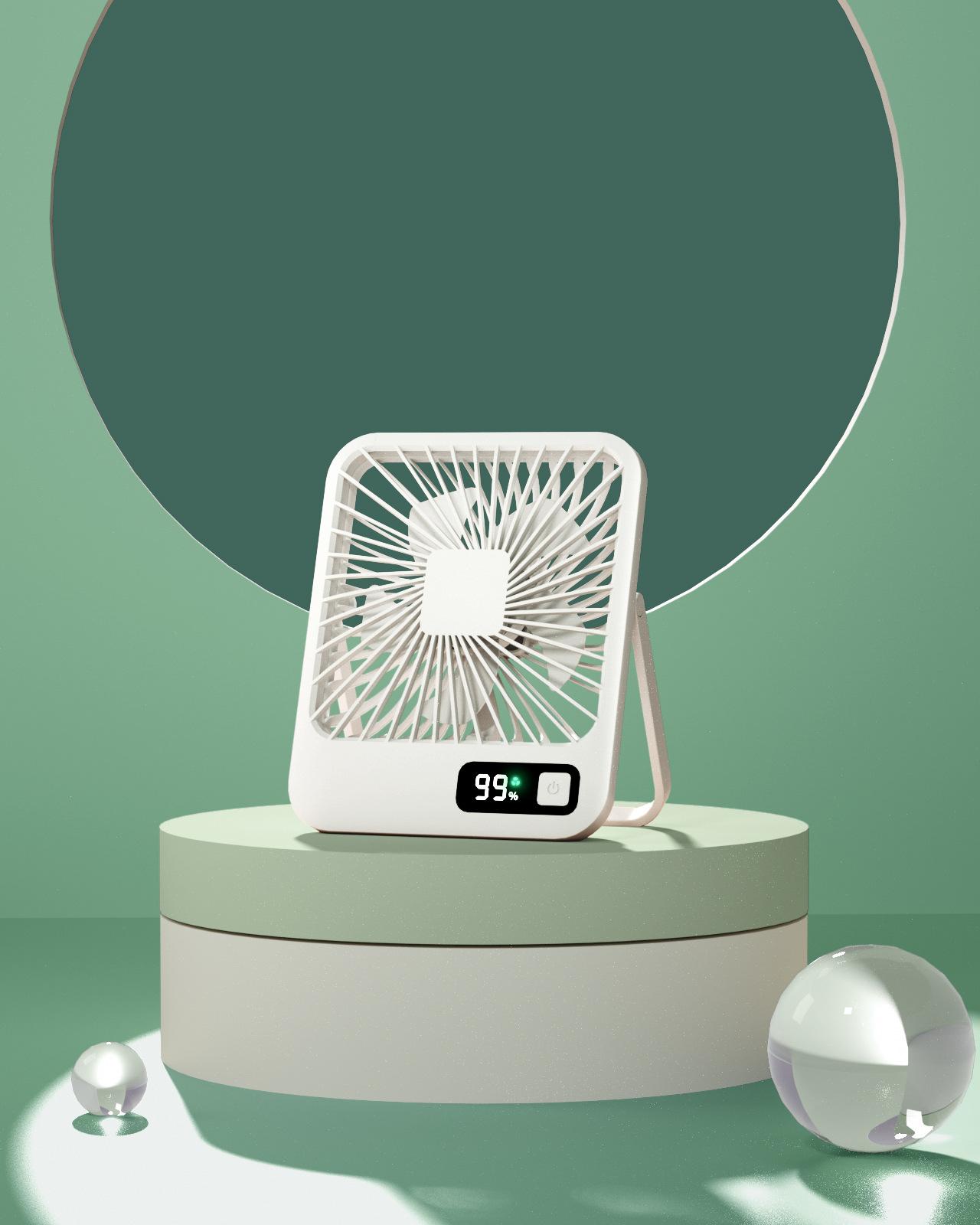 

Digital Display Foldable Desk Fan белый
