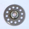 QJ150-19C-17a Blue Dragon Engine Starter Clutch Plate
