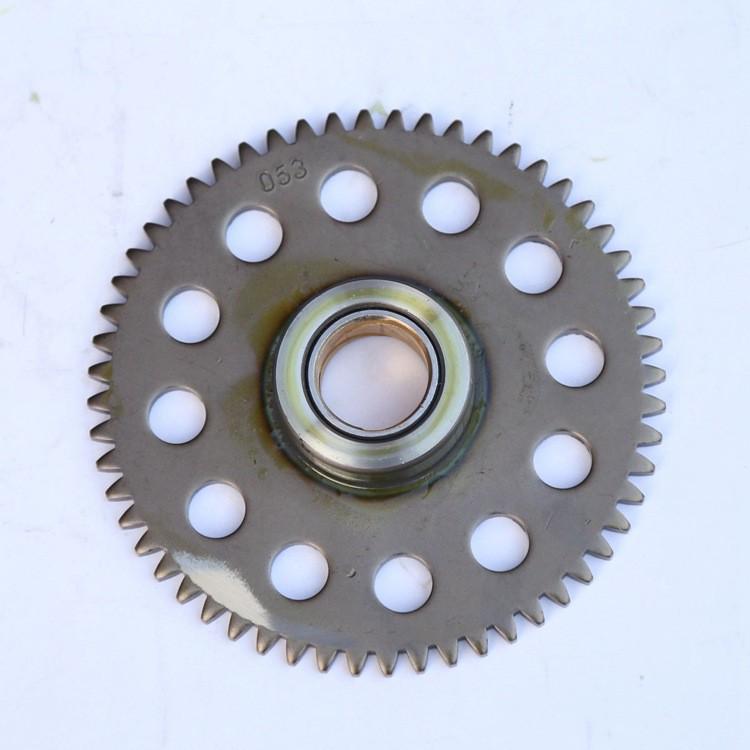 QJ150-19C-17a Blue Dragon Engine Starter Clutch Plate