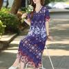 Women's Plus Size V-Neck Floral Long Dress – Short Sleeve Loose Fit Casual Dress with Pockets (Sizes XL-5XL)