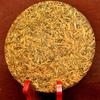 2023 Fengqing Dianhong Black Tea Big Golden Buds Honey Fragrance Dian Hong Tea Cake 200g/400g