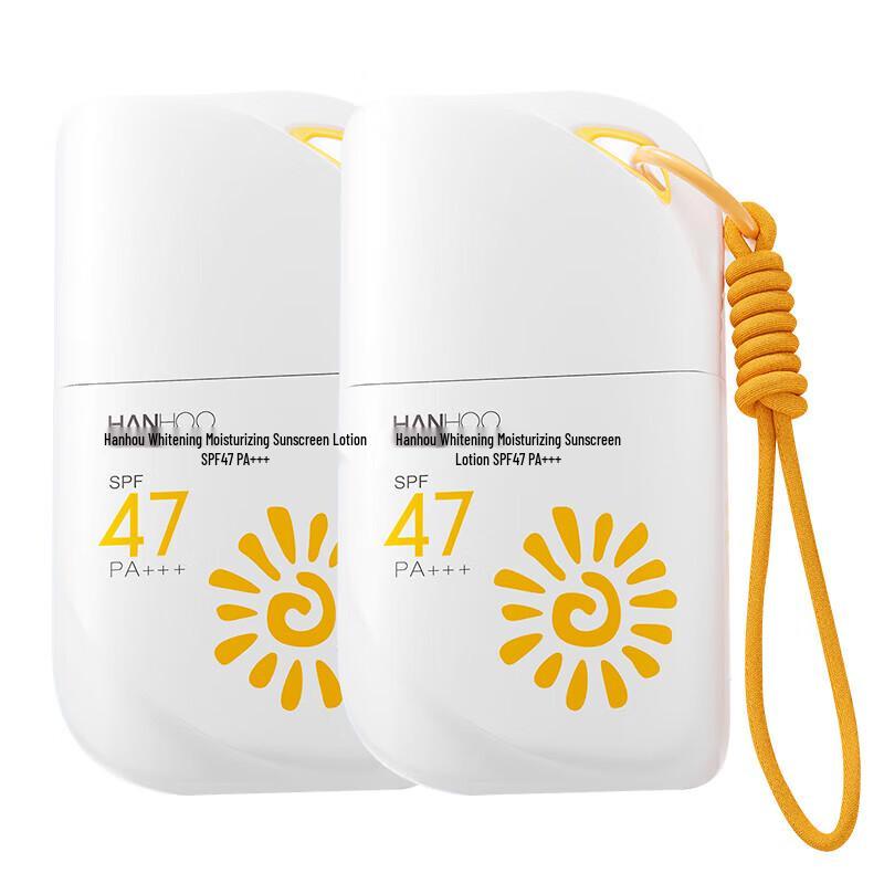 Hanhoo Whitening Moisturizing Sunscreen Lotion SPF47 PA+++ 51g