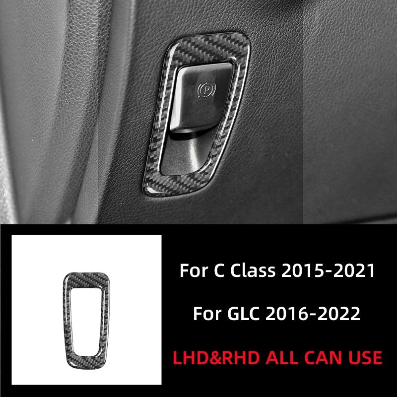 For Mercedes Benz C GLC Class W205 X253 Carbon Fiber Interior Modification Car Styling Decorative Stickers Cover Car Accessories