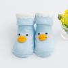Children's Socks Non-slip Toddler Socks Kids Socks Cartoon Mouth Design Socks for Boys and Girls