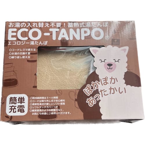 

Kosei ECO-TANPO Грелка, Перезаряжаемая, Беспроводная, Аккумулирующая тепло, Электрический нагрев, Защита от холода (бежевый)