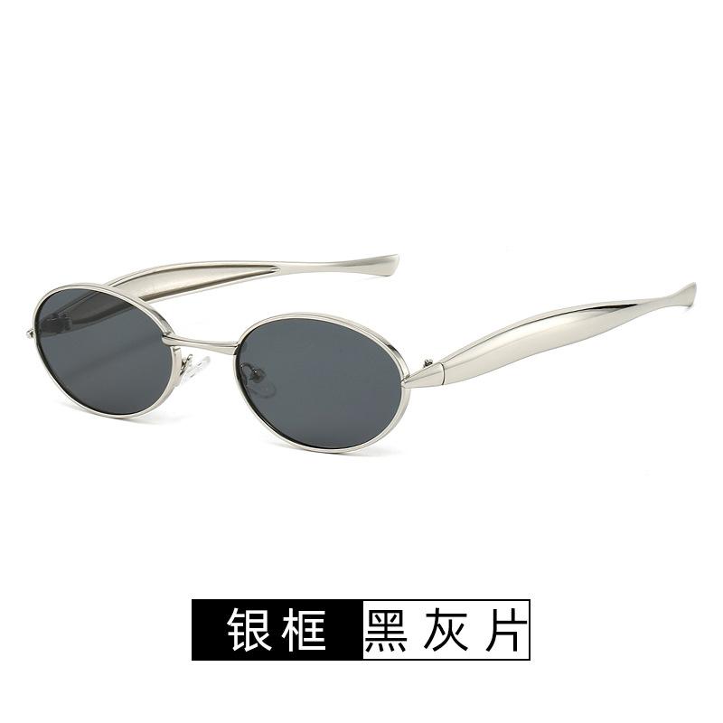 New Fashion Women'S Oval Metal Sun Glasses Trendy Frameless Cut Edge Small Circular Eyeglasses Uv400 Eyewear