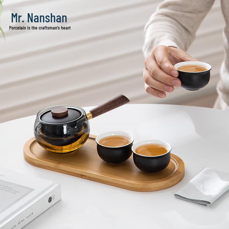 Nanshan Mr. Fu Bubble Portable Kung Fu Tea Set