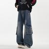 2026 Frühling Herren Weite Beine Wasch-Jeanshose Herren Hose Locker Lässig Street Fashion Übergroße Jeans Mode Herren Denimhose