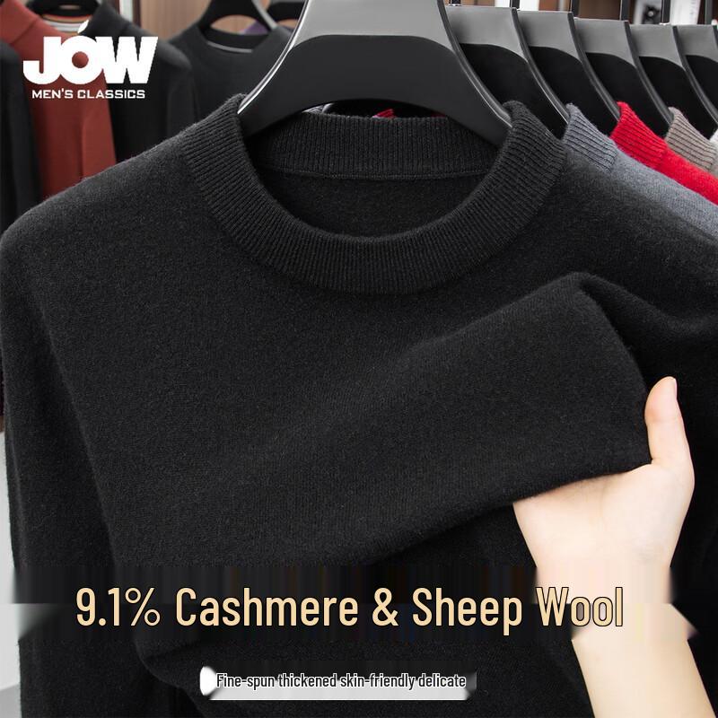 

JOW Men s Cashmere Merino Wool Blend Round Neck Sweater M