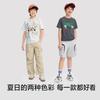 BalaOne: Balabala Children's Short sleeved T-shirt for Boys and Girls, 2026 Summer New Quick drying Edition