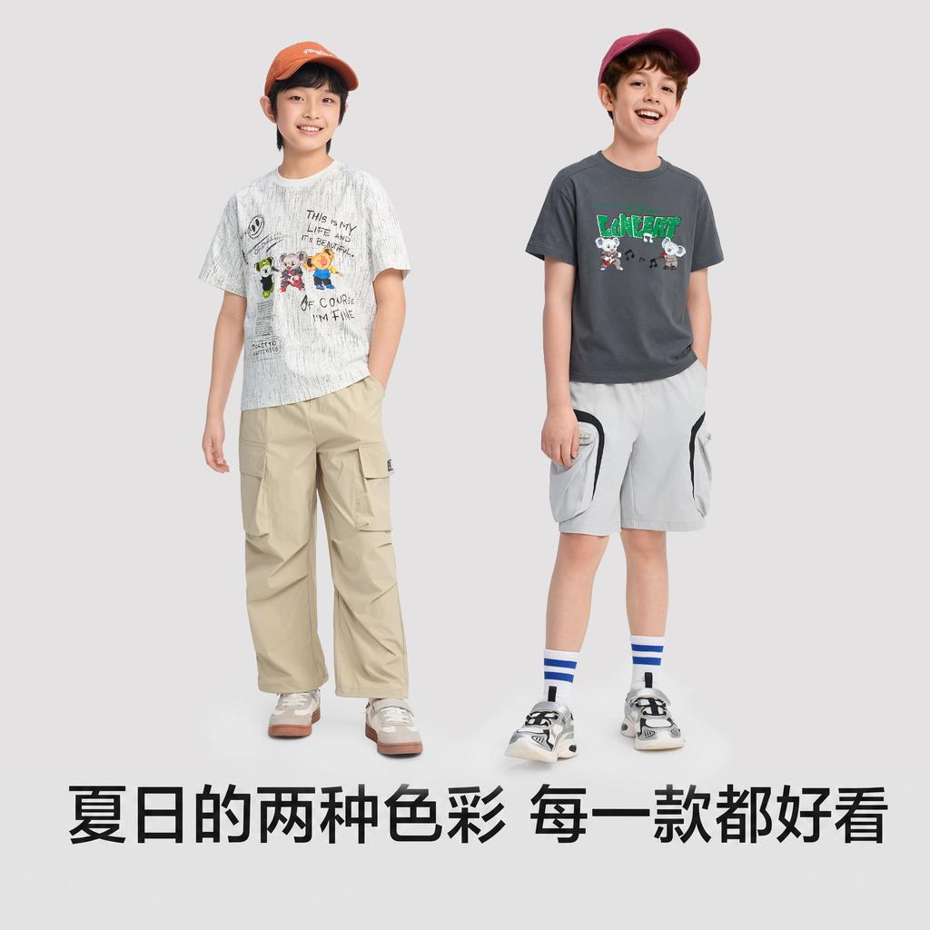 BalaOne: Balabala Children's Short sleeved T-shirt for Boys and Girls, 2026 Summer New Quick drying Edition