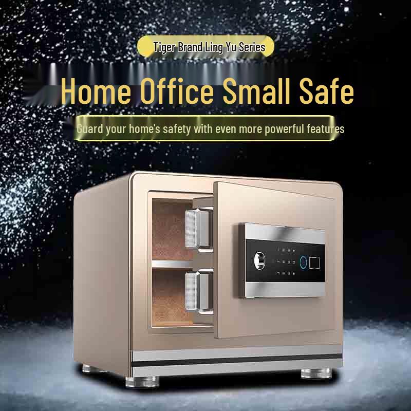 Tiger Brand Lingyu Series 30cm Fingerprint Password Home Office Safe