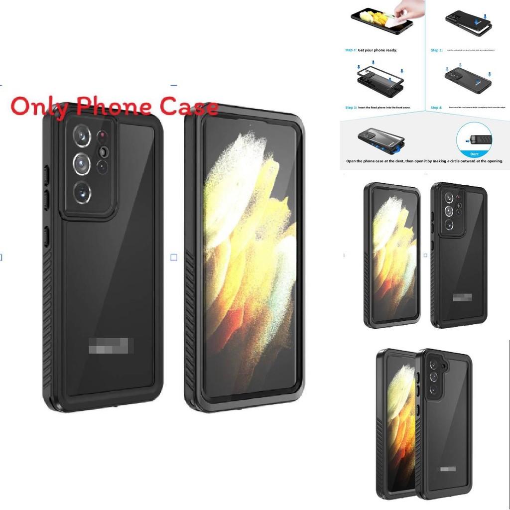 Wasserdichte Schutzhülle für Samsung Galaxy S21 Ultra mit Stoßschutz und Sturzschutz für Outdoor-Abenteuer