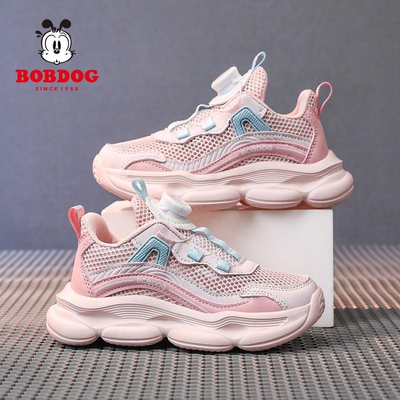 Bobdog Children's Shoes Girls 'shoes New Style Hollow Single Mesh Breathable Girls' Boys 'sneakers Trendy