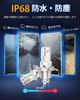 Motorcycle H4 Hi/Lo LED Headlight Explosive 6x Brightness 6500K White