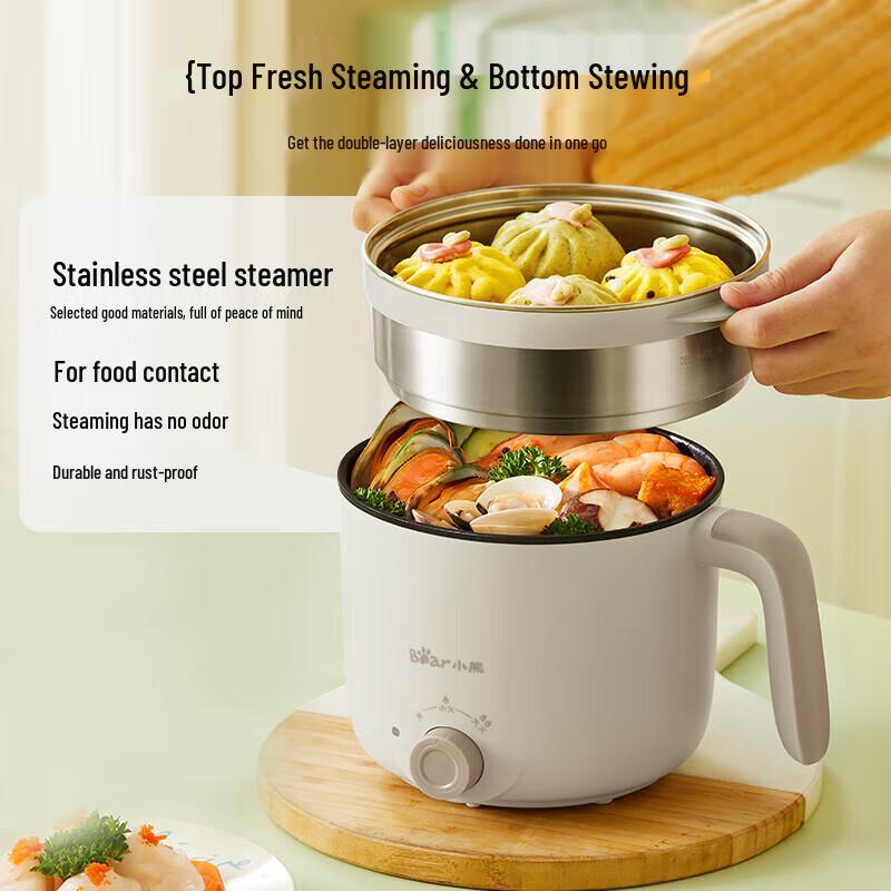 BEAR 1.2L Multi-functional Electric Cooker CN Plug (adapter Included)