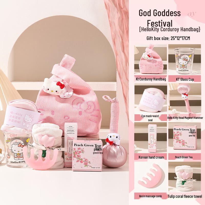 Deluxe Relaxation & Self-Care Gift Set
