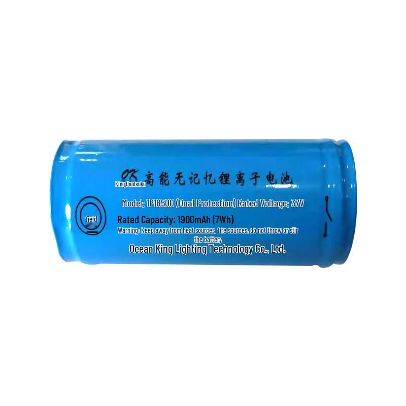 Haiyangwang JW7302 Lighting Fixture Battery Adapter